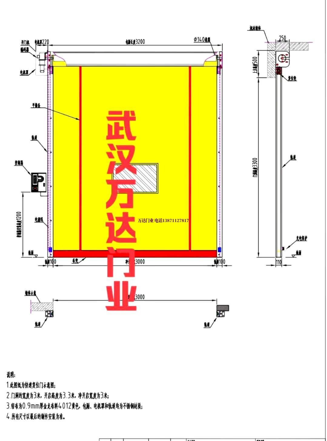 油田武强管道清洗.jpg